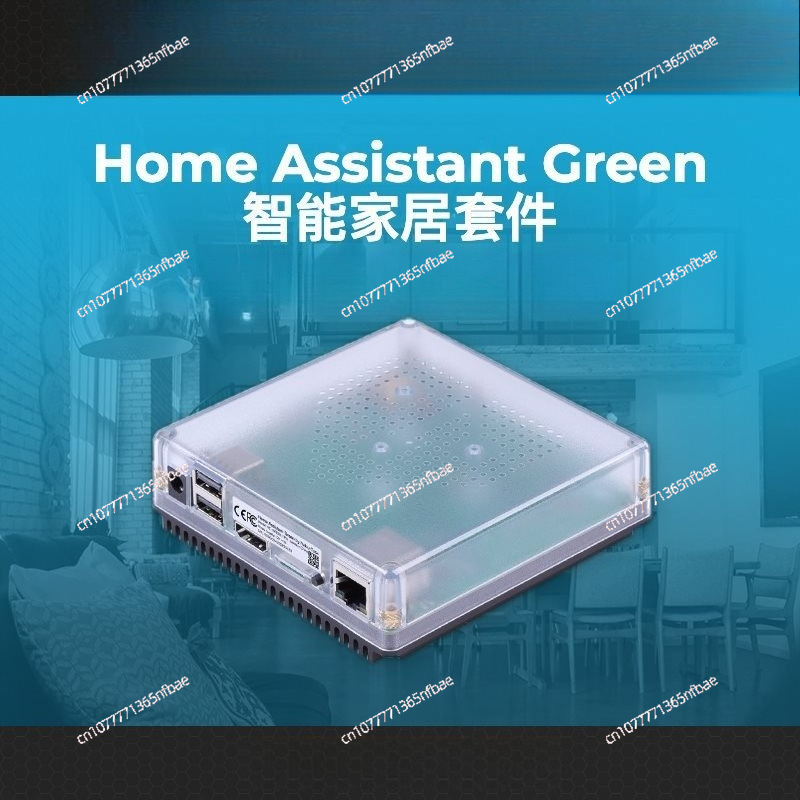 HomeKit 스마트 게이트웨이 허브 – 홈 오토메이션 - Smart Home Automation Diy 리뷰 및 가격